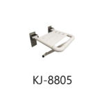 KJ-6082 Single U Landing Double Leg、KJ-8805 Shower Bench、KJ-8811 Upward Flip with Legs