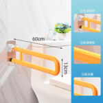 KJ-6020 نسخة سميكة من مسند الذراع القابل للطي – درابزين الحمام متعدد الاستخدامات من الفولاذ المقاوم للصدأ بالإضافة إلى ABS