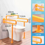 KJ-6040 Toilet Double U Landing – la versátil barandilla de baño de acero inoxidable y ABS