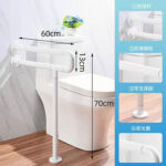 KJ-6070 Single U Reinforced Landing – 多功能不锈钢加 ABS 浴室扶手