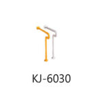 KJ-5070 T-shaped Handrail、KJ-5576 T-shaped Legs、KJ-6030 T-shaped Handrail