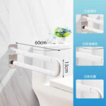 KJ-6020 نسخة سميكة من مسند الذراع القابل للطي – درابزين الحمام متعدد الاستخدامات من الفولاذ المقاوم للصدأ بالإضافة إلى ABS