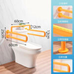 مسند ذراع المرحاض KJ-6060 – درابزين الحمام متعدد الاستخدامات من الفولاذ المقاوم للصدأ بالإضافة إلى ABS