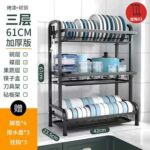 Xunjia/xinzhijia – R3 Penyimpanan Dapur Rak Pengering Baki Logam Rak Pengering Piring Rak Pengering Baja Tahan Karat