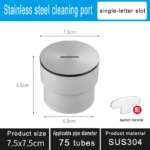 High-Quality Cleaning Ports :SUS304 Ports with Multiple Specifications