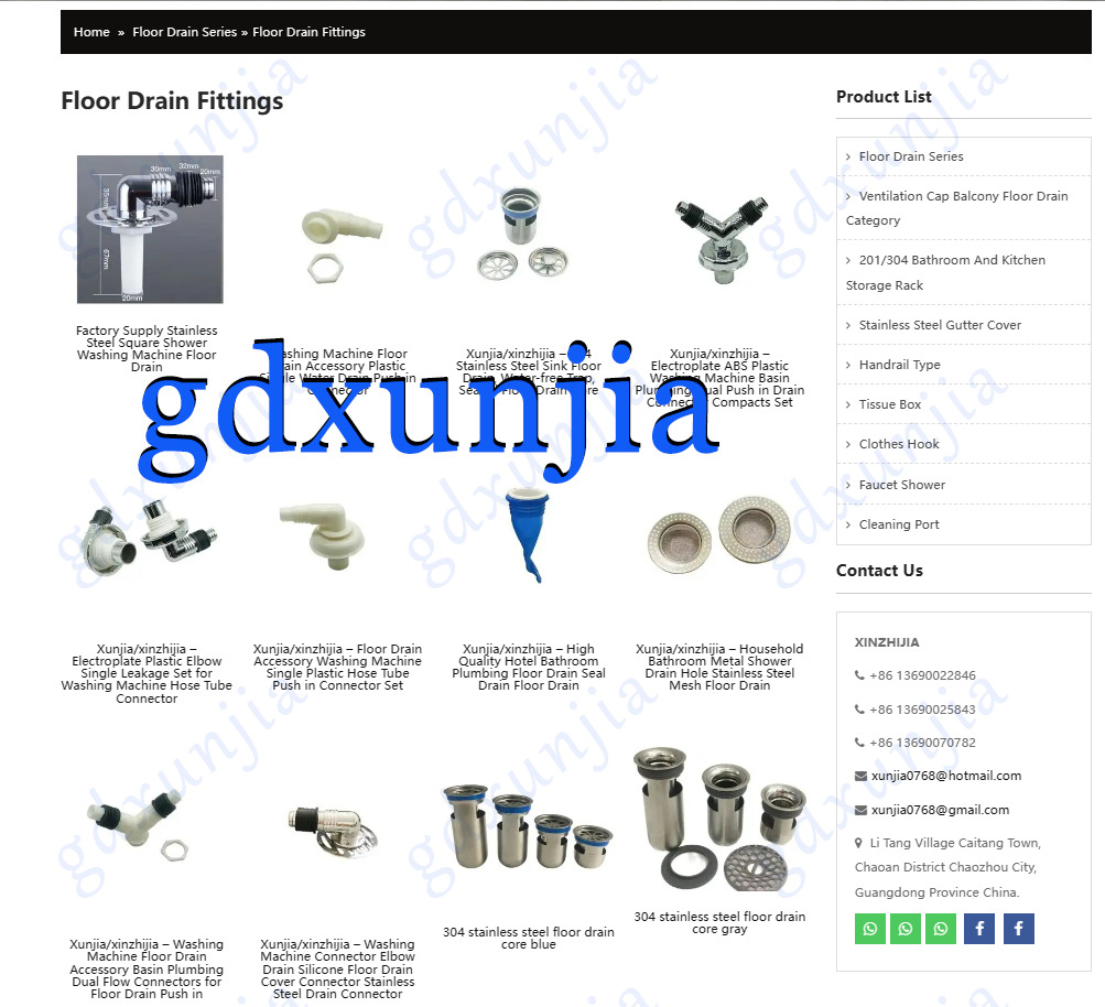 gdxunjia.com ;резиши ошёна