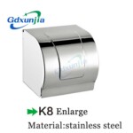 Stainless steel paper box K8/K12 paper box toilet tissue box